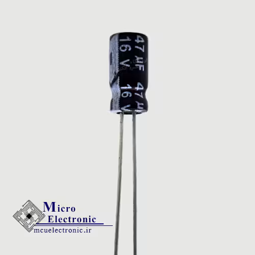 خازن الکترولیت 47uF 16v
