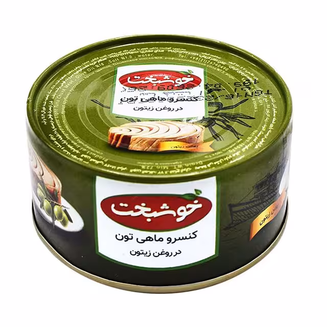 کنسرو ماهی در روغن زیتون خوشبخت 180 گرمی