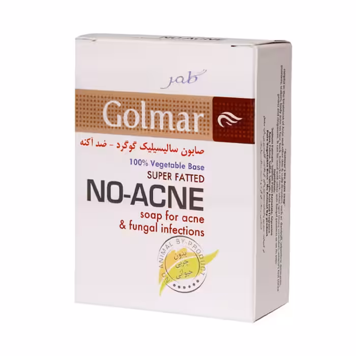صابون ضد آکنه سالیسیلیک گوگرد گلمر 100 گرمی