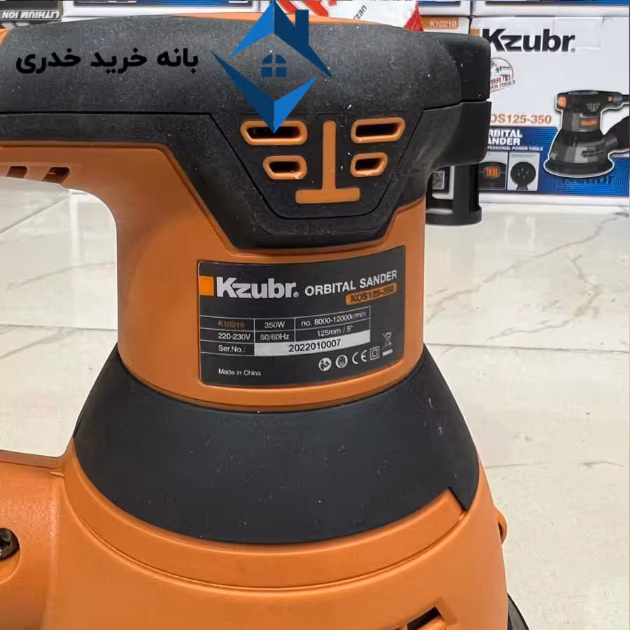 سنباده گردان و لرزان زوبر مدل Kos125-300