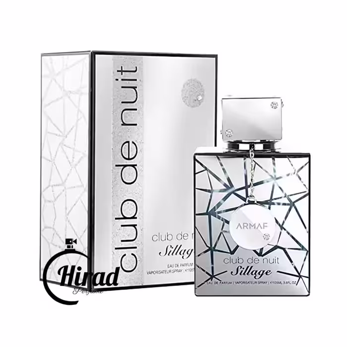 خرید عطر ادکلن کلاب د نویت سیاژ (سیلاج) آرماف - هیراد پرفیوم