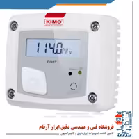 دتکتور و ترنسمیتر CO KIMO COST-S