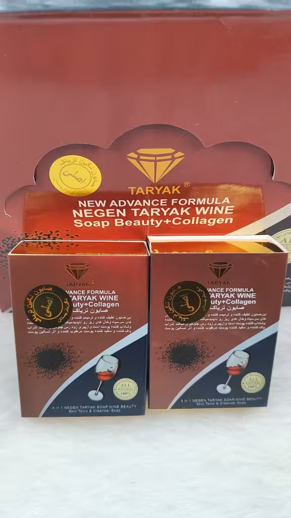 صابون تریاک و شراب