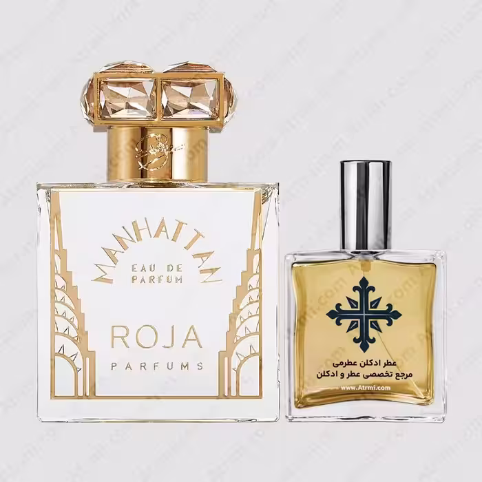 عطر ادکلن عطرمی مدل منهتن – Atrmi Manhattan