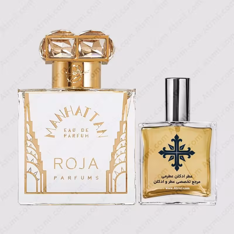 عطر ادکلن عطرمی مدل منهتن – Atrmi Manhattan