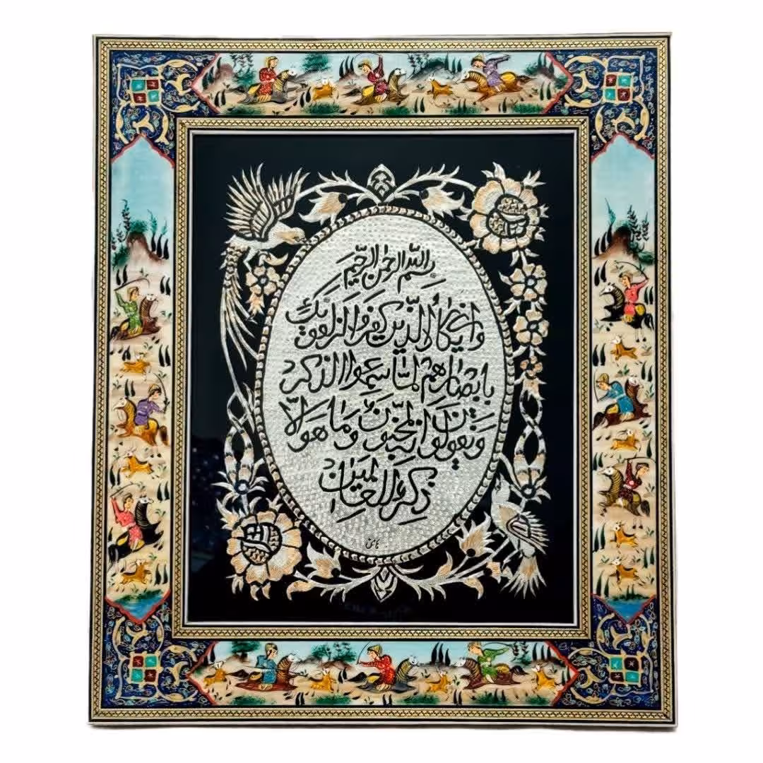 تابلو قلم زنی چوگان 30در40 ون یکاد