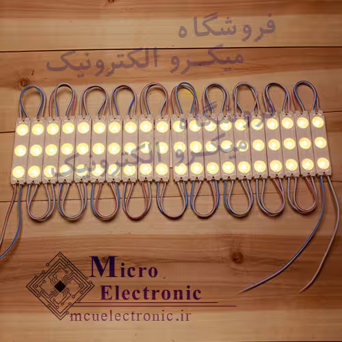 ال ای دی بلوکی اینجکشن آفتابی بسته ی 20 عددی