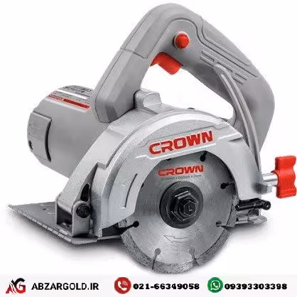 شیارزن کرون 1300 وات مدل CT15228