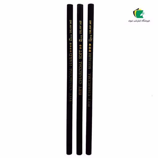 مداد کنته ام کیو مشکی مدل mq charcoal hard کد 303