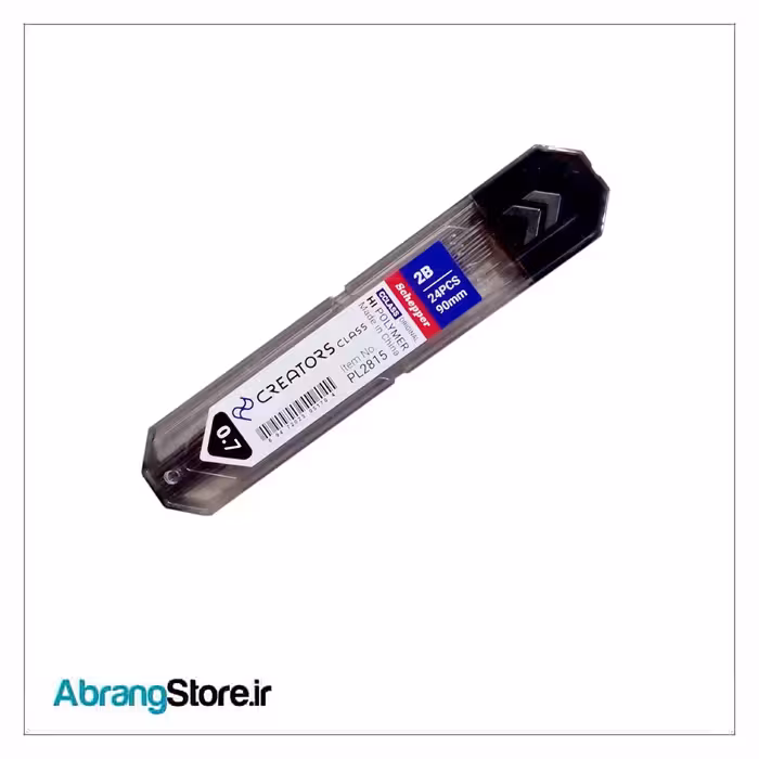 مغز اتود 0.7 سی کلاس 2B