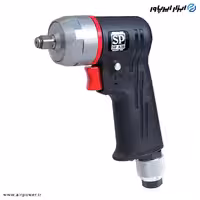 بکس بادی مینی SP ژاپن 3/8 اینچ هفت تیری مدل SP-7825