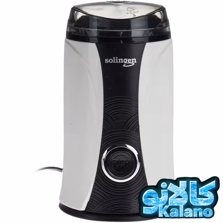 اسیاب مغزیجات و قهوه زولینگن مدل SP-7404