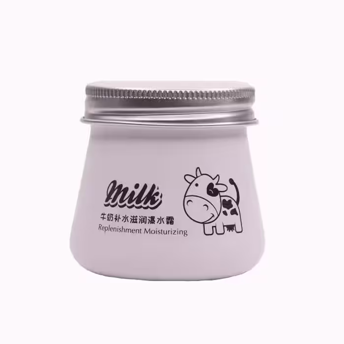 کرم روشن کننده شیر گاو ایمیجز 80 گرمی