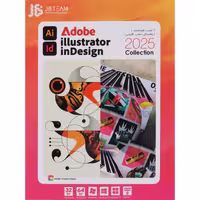 نرم افزار Adobe Illustrator و Indesign 2025 روی 1DVD9