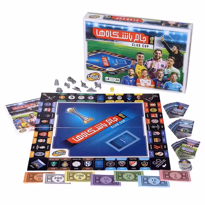 ☆بازی جام باشگاهها بازیمن (نو، قسطی، با تخفیف)