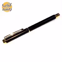 روان نویس ملودی Melody . 63