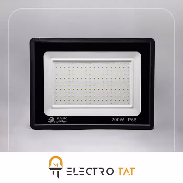 پرژکتور 200 وات LED SMD سان لوکس