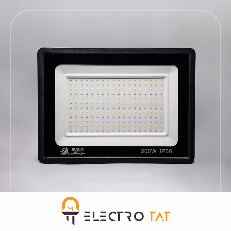 پرژکتور 200 وات LED SMD سان لوکس