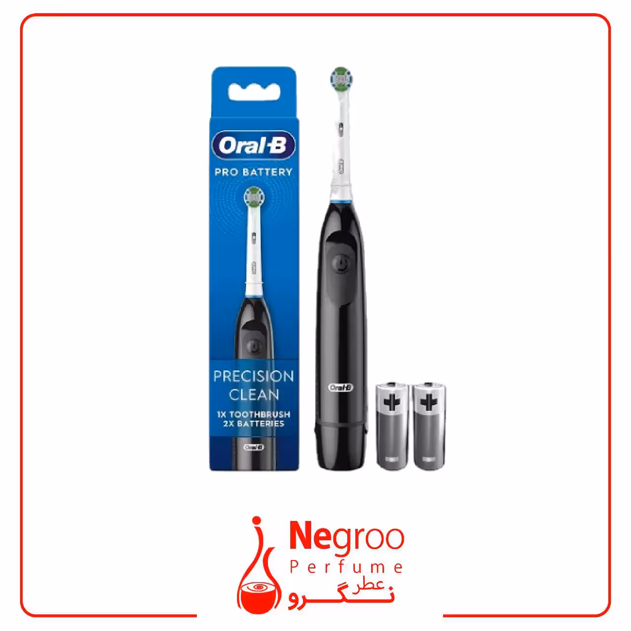 مسواک برقی اورال-بی مدل Pro Battery