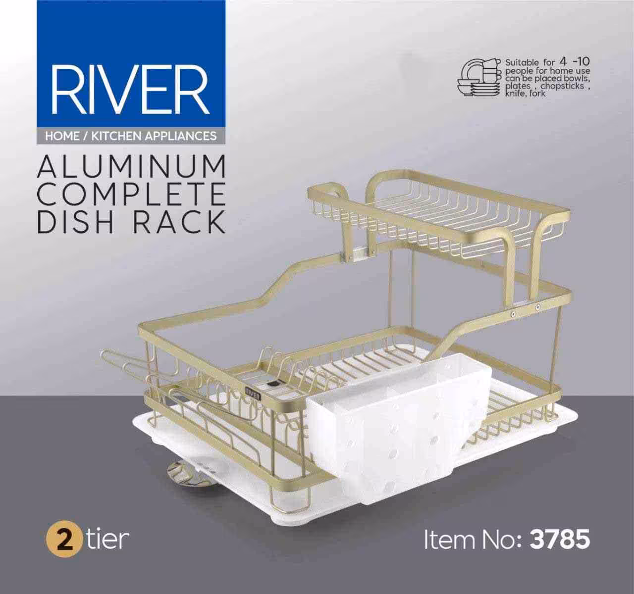 آبچکان دو طبقه رومیزی ریور RIVER کد 3785 بژ