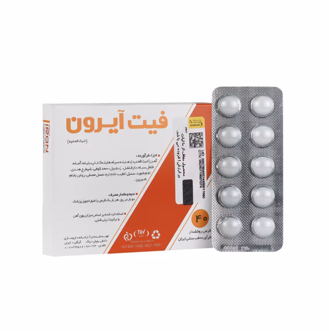 قرص 40 عددی فیت ایرون‌ [فیت آیرون] (phytiron) (نیاک)