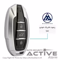 قیمت ریموت فابریک بایک مدل تیارا سه دکمه