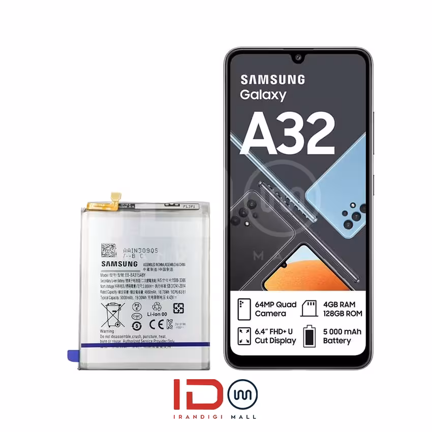باتری اورجینال گوشی سامسونگ مدل Samsung A32 4G با یک سال گارانتی بی قید و شرط