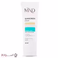 کرم ضد آفتاب ام ان دی مدل spf 90 رنگ بژ روشن پوست نرمال حجم 40 میل