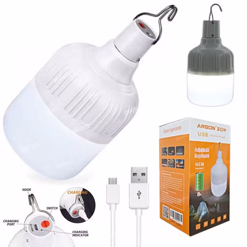 لامپ ال ای دی 20 وات آرسون مدل شارژی

