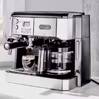 اسپرسو ساز دلونگی مدل 431 | اسپرسوساز حرفه‌ای با توان 1750 وات