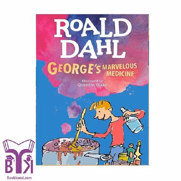 کتاب Georges Marvellous Medicine
