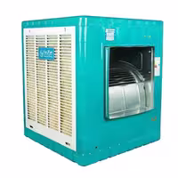 کولر آبی جنرال پویا مدل GP3500