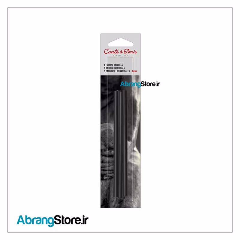 زغال طبیعی 6 میلی متری 5 عددی کنته پاریس | NATURAL CHARCOAL