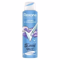 اسپری دئودورانت رکسونا Rexona روشن کننده زیر بغل مدل Свежо и невидимо حجم 150 میل