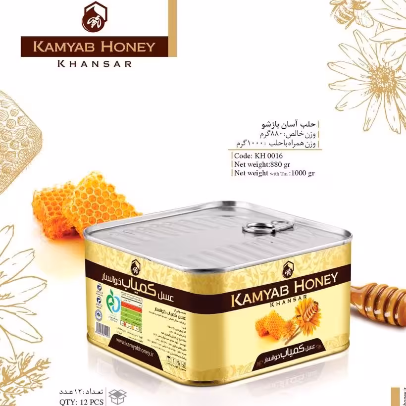 عسل انگبین حلب 1000گرمی