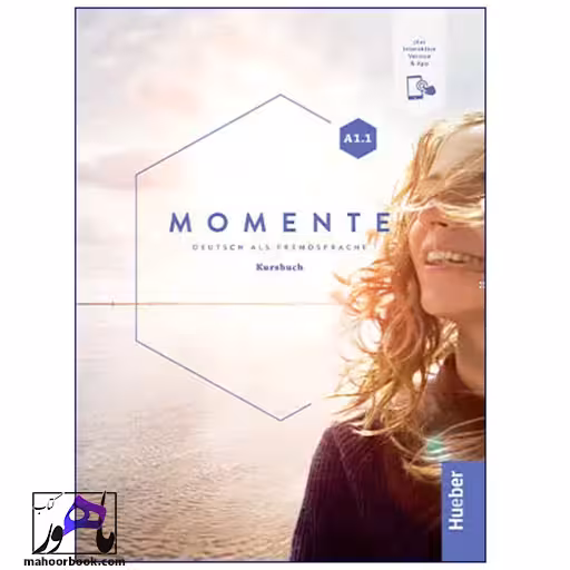 Momente A1.1 | مومنته آ1.1