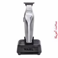 ماشین اصلاح وال شارژی مدل HI-VIZ سفارش امریکا