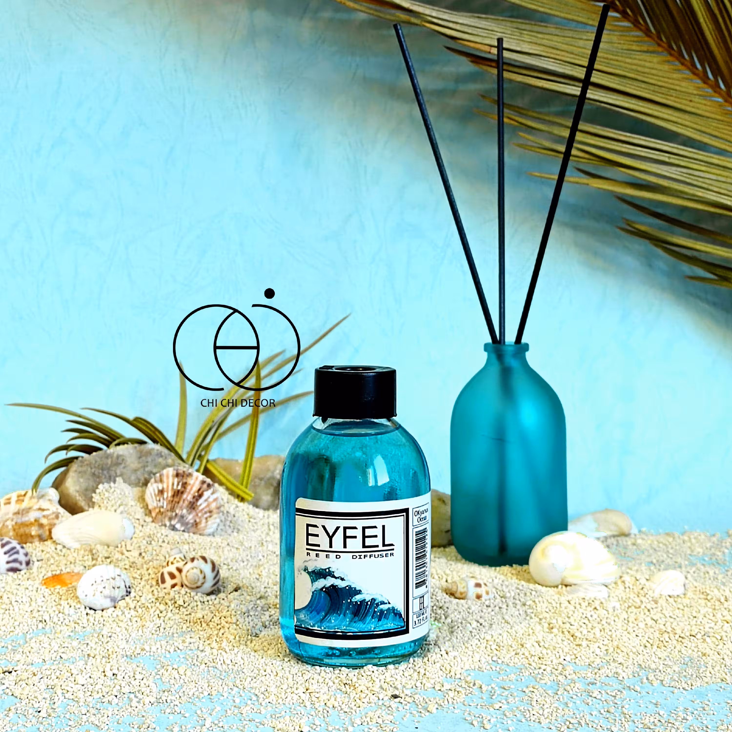 خوشبوکننده ایفل 110میل رایحه اقیانوس دارای QRکد