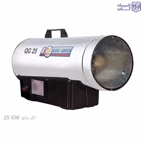 جت هیتر نیرو تهویه البرز گاز مایع مدل QG25