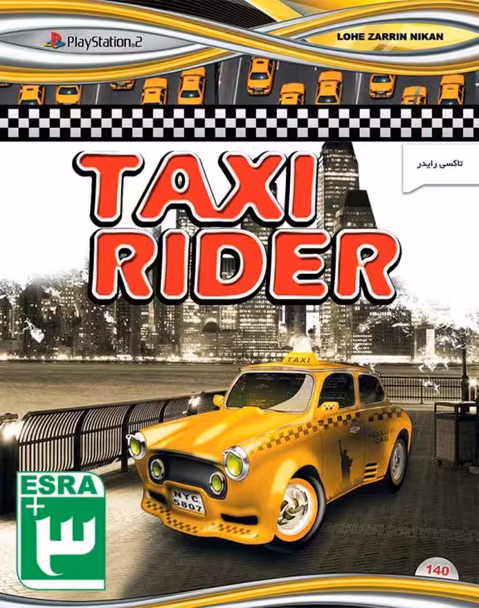 TAXI RIDER PS2