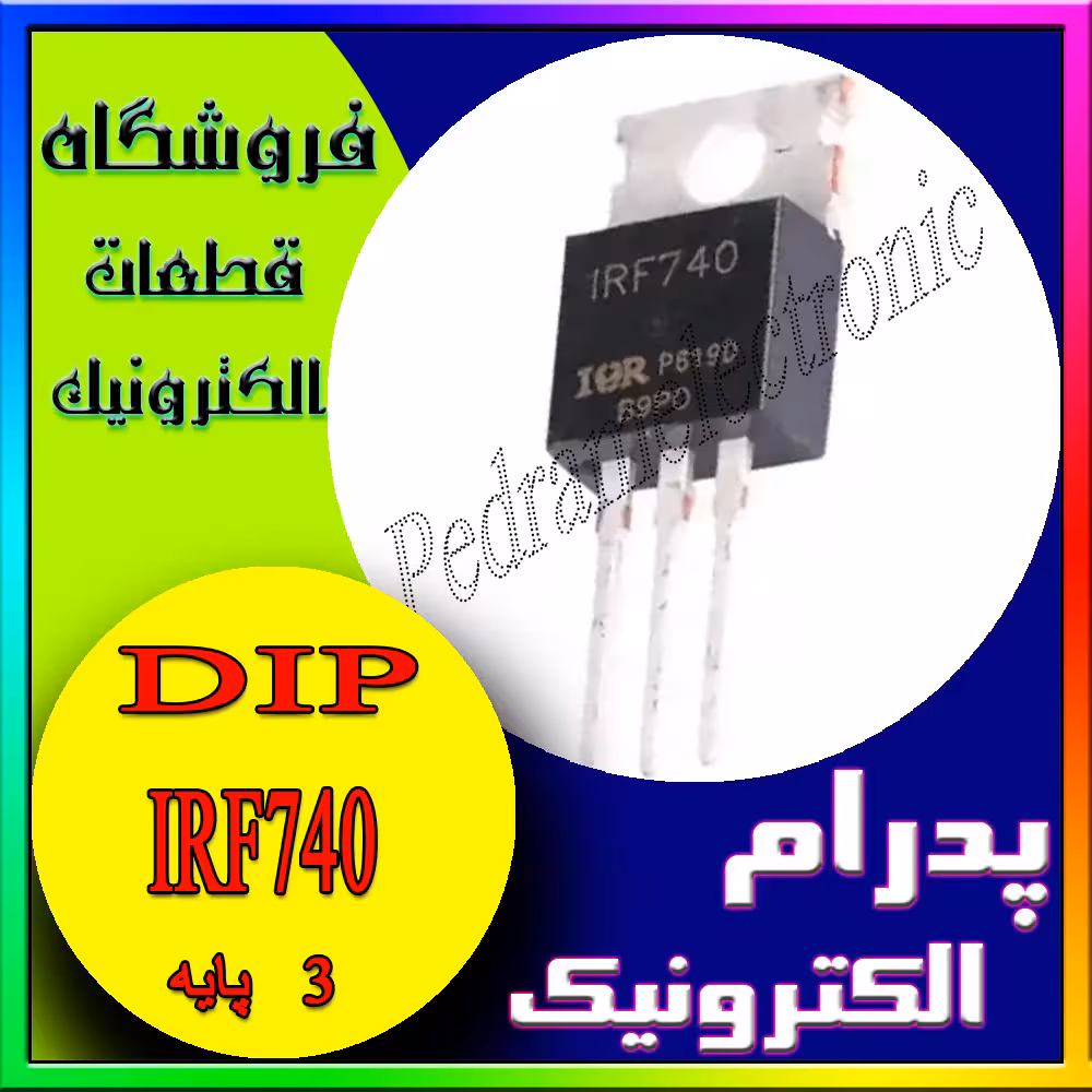 TR IRF740 TO-220