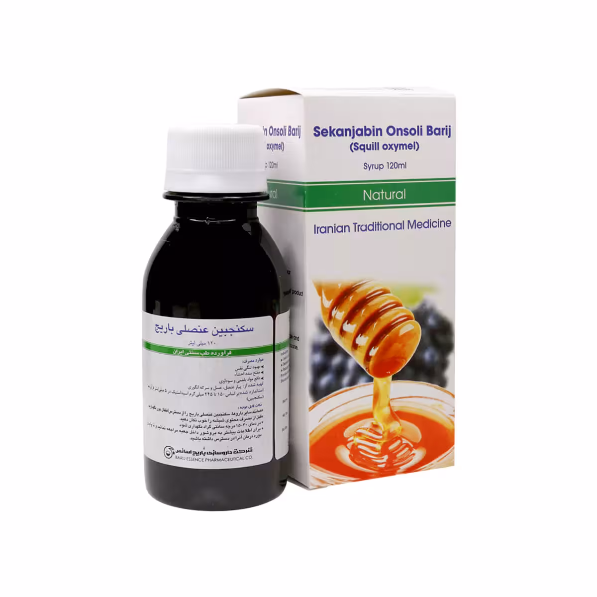 شربت سکنجبین عنصلی حجم 120 میلی لیتر باریج اسانس