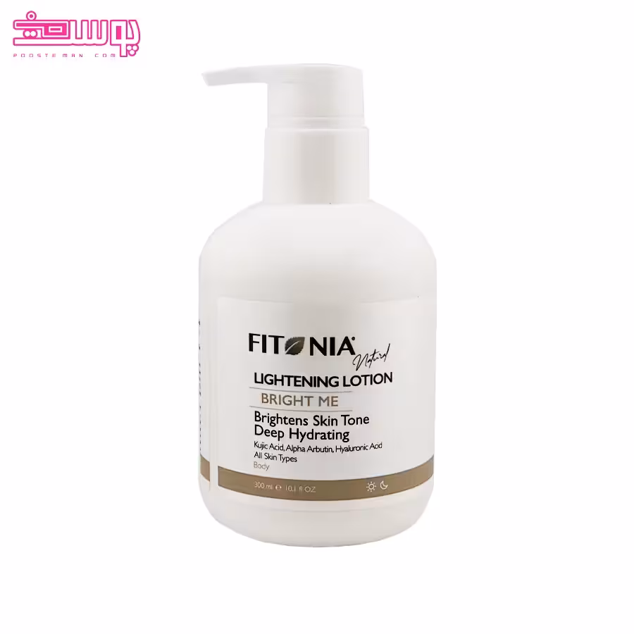 لوسیون روشن کننده بدن فیتونیا حجم 300ml