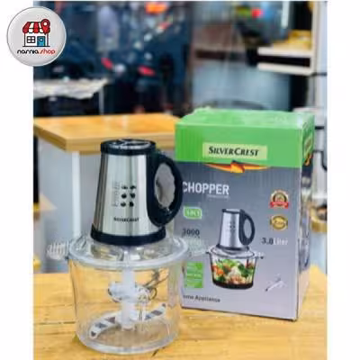 خردکن سیلورکرست پیرکس 3/8 لیتر