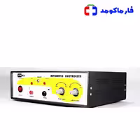 دستگاه الکترولیز برداشت موهای زائد استرکس sterex
