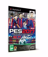 خرید PES 2017 PS2 ليگ برتر 96-95 با گزارش عادل فردوسي پور