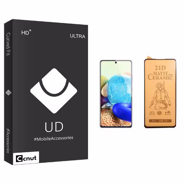 محافظ صفحه نمایش سرامیکی کوکونات مدل UD Black مناسب برای گوشی موبایل سامسونگ Galaxy A71