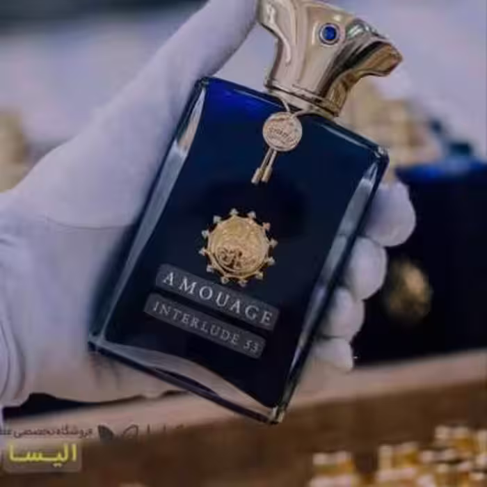 آمواج اینتر لود مردانه برند (پایان)