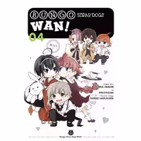 Bungo Stray Dogs: Wan! V04