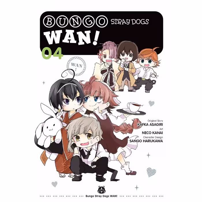 Bungo Stray Dogs: Wan! V04